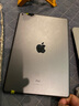 蘋(píng)果Apple華為聯(lián)想三星小米榮耀OPPO vivo 二手平板電腦 型號參考質(zhì)檢報告 Apple 蘋(píng)果 ipad pro系列 曬單實(shí)拍圖