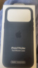 Apple/蘋(píng)果 iPhone 17ProMax科技織物手機殼-藍色 磁吸手機殼蘋(píng)果17promax手機殼蘋(píng)果手機殼全包 曬單實(shí)拍圖
