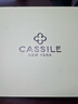 CASSILE卡思樂(lè )單肩包女2025植鞣牛皮大容量輕奢通勤托特包生日禮物 曬單實(shí)拍圖