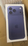 Apple/蘋果 iPhone 17 Pro Max 512GB 深藍(lán)色 支持移動聯(lián)通電信5G 雙卡雙待手機(jī) 曬單實拍圖