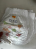 花王花王（Merries）日本進(jìn)口尿褲新生兒嬰幼兒尿不濕拉拉褲初生透氣 花王l54拉拉褲1包增量裝 曬單實(shí)拍圖