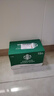 星巴克（Starbucks）星選 即飲咖啡 拿鐵 270ml*15瓶 瓶裝咖啡飲料低脂肪 曬單實(shí)拍圖
