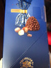 歌帝梵（GODIVA）脆糖榛果巧克力禮盒原裝進(jìn)口休閑零食送朋友生日禮物婚禮喜糖28顆 曬單實(shí)拍圖