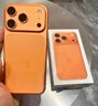 Apple/蘋果 iPhone 17 Pro 512GB 星宇橙色 支持移動(dòng)聯(lián)通電信5G 雙卡雙待手機(jī) 曬單實(shí)拍圖