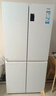 海爾（Haier）「佳琦同款」盛宴539升十字對開(kāi)四開(kāi)雙開(kāi)門(mén)風(fēng)冷無(wú)霜家用電冰箱BCD-539WGHTDEDWVU1國家補貼20% 曬單實(shí)拍圖
