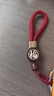 樸房簡(jiǎn)約鑰匙扣掛件花梨木鑲嵌福字掛繩掛飾個(gè)性網(wǎng)紅汽車(chē)鑰匙鏈 酒紅色-繩款 曬單實(shí)拍圖