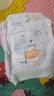宜嬰新夢想家全包臀嬰小內(nèi)褲3XL64片超薄拉拉褲【品牌直供 安心品質(zhì)】 曬單實拍圖