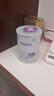 雀巢（Nestle） 早啟能恩 特殊配方奶粉 早產(chǎn)低體重嬰兒配方奶粉 400g 曬單實拍圖