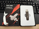 朗科（Netac）256GB USB3.2 固態(tài)U盤(pán) US8 Type-C雙接口U盤(pán) 讀530MB/s 寫(xiě)450MB/s 手機電腦 移動(dòng)固態(tài)硬盤(pán)速度狂飆 曬單實(shí)拍圖