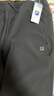 FILA 斐樂(lè )官方男士針織長(cháng)褲2025冬季新款健身運動(dòng)簡(jiǎn)約基礎直筒褲 深黑-BK 2XL 185/92A/XXL 曬單實(shí)拍圖