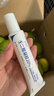 華美科 HURMEVKOR壬二酸凝膠20%醫(yī)壬二酸凝膠祛痘凝露淡化痘印痘坑去水楊酸1支 曬單實(shí)拍圖