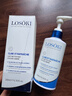 Losoki瑞士進(jìn)口氨基酸洗面奶美白控油祛痘除螨蟲(chóng)去黑頭男女士專(zhuān)用潔面乳 曬單實(shí)拍圖