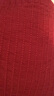 無印良品（MUJI） IDEE 男女通用 棉麻 刺繡 斜背包 無性別包包 紅色 曬單實(shí)拍圖