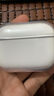 Apple/蘋(píng)果 AirPods Pro (第三代) 搭配MagSafe充電盒 (USB-C) 蘋(píng)果耳機 藍牙耳機 適用iPhone/iPad/Mac 曬單實(shí)拍圖