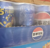 百事可樂(lè )Pepsi 碳酸飲料汽水 330ml*24聽(tīng) 整箱裝 曬單實(shí)拍圖