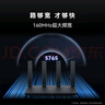 華為路由AX6 new 黑色  Wi-Fi6+ 7200Mbps 千兆路由器 家用高速全屋覆蓋大戶(hù)型 wifi穿墻王 曬單實(shí)拍圖
