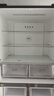 美的（Midea）慧鮮480升十字四開(kāi)對開(kāi)雙開(kāi)門(mén)大容量一級能效風(fēng)冷無(wú)霜家用電冰箱BCD-480WSPZM(E)國家補貼20% 曬單實(shí)拍圖