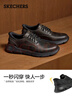斯凱奇（Skechers）閃穿鞋男士商務(wù)鞋秋季薄款一腳蹬德比鞋軟底上班通勤休閑鞋205353 曬單實(shí)拍圖