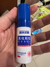 宮本武藏氯化羥鋁狐臭噴霧 30ml*3瓶 腋下止汗露 根源去味 男女通用 曬單實(shí)拍圖