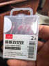 一帆精工硅膠競技太空豆套裝競技防纏繞圓柱形小小號(hào)垂釣套裝漁具 2#【適合0.8-1.5號(hào)】5組裝 曬單實(shí)拍圖