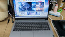 聯(lián)想小新IdeaPad15筆記本電腦銳龍商務(wù)辦公家用學(xué)生全能輕薄本酷睿i5 銳龍R5-5500U 核顯4G 16GB內存 1TB固態(tài)硬盤(pán) 曬單實(shí)拍圖
