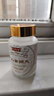 寶芝林香港PQQ童顏丸麥角硫因膠原蛋白內(nèi)服抗衰美顏玻尿酸緊致美白淡紋 【1瓶體驗(yàn)裝】咨詢(xún)有驚喜 曬單實(shí)拍圖