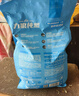 力狼（LILANG）狗糧幼犬糧 博美泰迪柯基金毛邊牧全犬種中小型犬通用型狗糧 【1-12月| 鮮肉羊奶】幼犬專用糧4斤 曬單實拍圖
