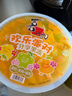 喜之郎超大巨無(wú)霸果肉果凍2kg歡樂(lè )派對配刀叉盤(pán) 兒童休閑零食節日送禮 曬單實(shí)拍圖