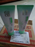 百雀羚（PECHOIN）洗面奶女草本精萃水潤保濕潔面乳95g品質(zhì)國貨送女友中秋送禮 曬單實拍圖