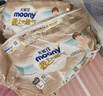 MOONY極上系列極光薄尿不濕超薄散熱 紙尿褲M(mǎn)56片 (6-11kg) 曬單實(shí)拍圖