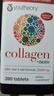 Youtheory膠原蛋白collagen390粒 18種氨基酸含維生素C 美國進(jìn)口膠原蛋白片 【美白養顏 緊致皮膚】 390粒*2瓶 曬單實(shí)拍圖