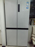 海爾（Haier）【小紅花】海爾516L冰箱594mm超薄零嵌十字T型四開(kāi)門(mén)冰箱EPP除菌阻氧干濕分儲國家補貼20% BCD-516WGHTDB9GPU1 曬單實(shí)拍圖