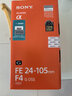 SONY索尼（SONY） CF-A型內存卡適用于FX6/FX3/A7SM3/A7RM5/A7M4/FX30 80G-CEA-G80T 標配 曬單實(shí)拍圖