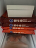 科爾沁 國產(chǎn)牛肉卷1斤 涮火鍋食材 清真牛肉生鮮 曬單實(shí)拍圖