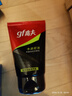 高夫男士?jì)粼纯赜团菽疵婺?00g 男士專(zhuān)用護膚品洗面奶學(xué)生黨 曬單實(shí)拍圖