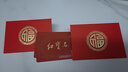 紅寶石蛋糕卡面包卡紅寶石奶油小方紅寶石現金卡上海通用生日蛋糕卡 200面值 曬單實(shí)拍圖