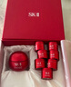 SK-II大紅瓶面霜100g乳液護膚品抗皺套裝禮盒sk2化妝品全套生日禮物女 曬單實(shí)拍圖
