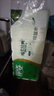 麗姿麗姿4斤18卷可濕水家用卷筒紙無(wú)芯原木漿衛(wèi)生紙宿舍用廁所手紙 5層 111g/卷*18卷 單提4斤 曬單實(shí)拍圖