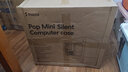 Fractal DesignPop Mini Air/Silent FD機箱側透迷你MATX電腦風(fēng)冷靜音棉設計RGB顯卡340MM白色240水冷臺式機主機 Pop Mini Silent 黑色(非側透 曬單實(shí)拍圖