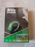 彩蘊(yùn)防焗油染發(fā)膏過敏染發(fā)劑純無抗不刺激植物過敏體質(zhì)人士染發(fā)膏蓋白 天然棕黑色 蓋白發(fā) 1盒裝 （新客試用，無對(duì)苯二胺） 曬單實(shí)拍圖
