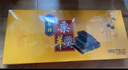 桂發(fā)祥十八街 栗羊羹 老式栗子羹羊肝羹板栗羹 傳統(tǒng)中式糕點(diǎn) 天津特產(chǎn)點(diǎn)心小吃 原味 480g+多味 480g（送禮袋） 曬單實(shí)拍圖
