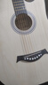 維卡斯（WEIKASI）民謠吉他初學(xué)者木吉他單板新手入門(mén)練習琴guitar吉它學(xué)生男女樂(lè )器 38英寸原木色+禮包【初學(xué)推薦】 曬單實(shí)拍圖