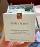 雅詩蘭黛智妍膠原乳霜款面霜75ml淡紋緊致護(hù)膚品化妝品禮盒生日禮物送老婆 曬單實拍圖