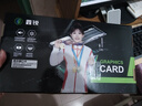 鑫銳GTX1060/RTX2060S/RTX3060/RTX3060Ti G6X/GDDR6 高端顯卡三角洲游戲設計渲染學(xué)習臺式電腦顯卡 【全新】GTX1660 Super 6G 靈霄系列 曬單實(shí)拍圖
