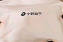 小野和子【楊冪同款】光腿神器雙層絲襪女秋冬季加絨保暖肉色打底褲連褲襪 曬單實(shí)拍圖