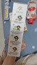 小皮（Little Freddie）嬰兒面條寶寶碎碎面蝴蝶面 嬰幼兒輔食細短面兒童面條6-12個(gè)月 【嘗鮮】原味一等澳麥碎碎面*2 曬單實(shí)拍圖