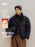 森馬（Semir）輕松羽絨|羽絨服男三防外套發(fā)熱面包服冬2025抗靜電109725113101 曬單實(shí)拍圖