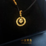 中國黃金平安扣黃金項鏈女足金四葉草吊墜平安夜生日禮物送女友老 足金乾坤圈四葉草項鏈-黑 曬單實(shí)拍圖