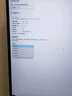 SANC盛色27英寸2K210Hz電競(jìng)顯示器FastIPS硬件低藍(lán)光IGZO氧化物技術(shù)10Bit 500nit高亮屏幕G72Max增強(qiáng)版 曬單實(shí)拍圖