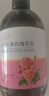 UNIO大馬士革玫瑰純露爽膚水濕敷水緊致毛孔化妝水保濕水精華水500ml 曬單實拍圖